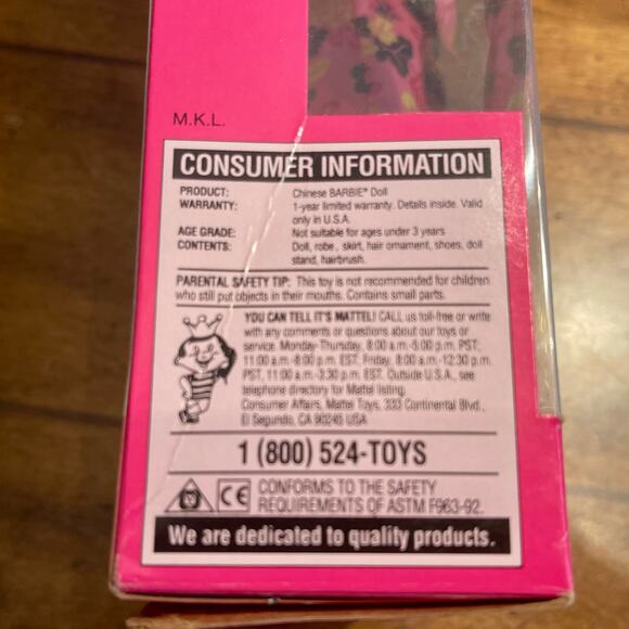 Barbie 1993 Chinese Special Edition "Dolls of the World Collection" NIB 79.3=A-1 - Picture 9 of 11
